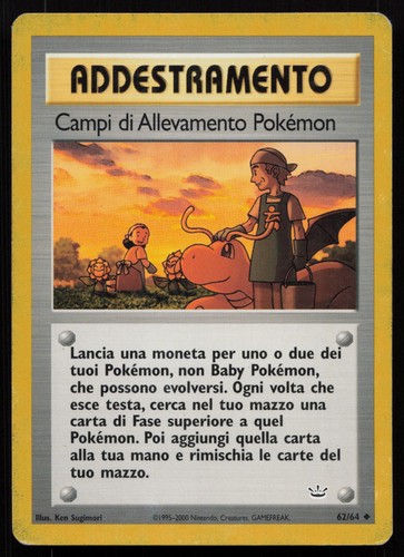 Pokemon campi allevamento - pokemon,
